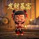 戴尔公司简介